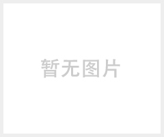 4A活化粉